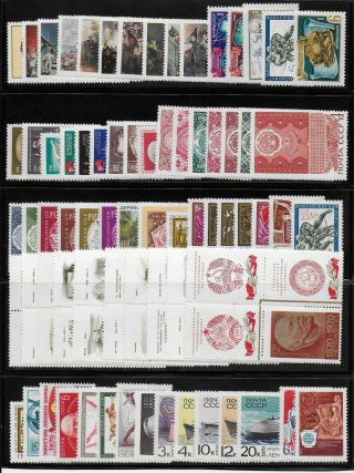 Russia - 1970 Stamps Year Set Mnh - Vf Yv.  Lot