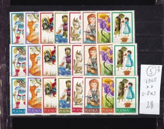 Poland 1968 Mnh Three Sets.  Fairy Tales.  See Scan.