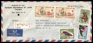 Laos Vientiane Banque Nationale Du Laos November 1 1974 Registered Air Mail Ad P
