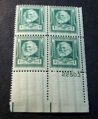 Us Plate Blocks Famous Americans Stamp Scott 864 Longfellow 1940 Mnh L225