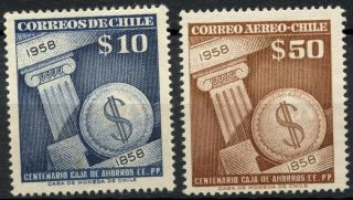 Chile 1958 Sg 471 - 2 Civil Servants Savings Bank Centenary Mh Set E2889