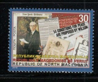 North Macedonia Centenary Of Treaty Of Versailles Mnh Stamp