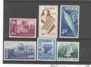 Ryukyu Japan 1953 - 56 Group Of Nh Commemorative Stamps