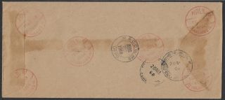 Maldive Islands 1968 On.  H.  M.  S.  regd.  cover to USA with letter content. 2