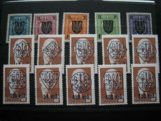 Stamps Magyar