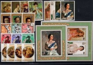 P121675/ Cook / Y&t 829 / 849 – Block 156 - 171 / Complete Mnh 110 E