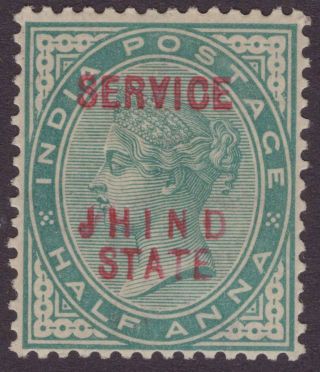 India Conv Jind Off Qv 1886 Sgo10 ½a Blue - Green (r) Vlmm Cv£55