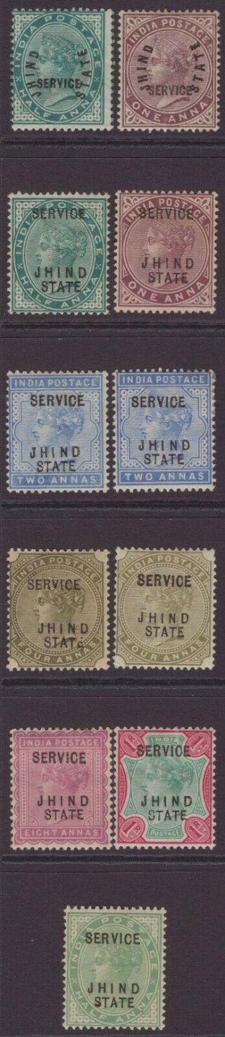 India Conv Jind Off Qv 1885 - 1902 Sgo1 - O22 Selection 11