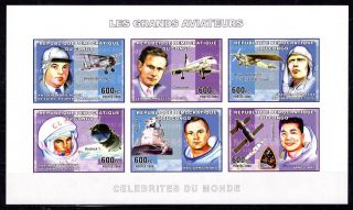 Armstrong.  Gagarin.  Space - Nature - Congo 2006 - Imperf M/s Mnh G107