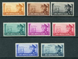 Italian East Africa 1941 Friendship Hitler Mnh Set 8 Stamps