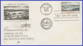 Us 1164 U/a Artcraft Fdc First Automated Post Office