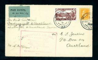 Zealand Pilot Signed 1931 1st Flight Cover Invercargill To Auckland (o227)