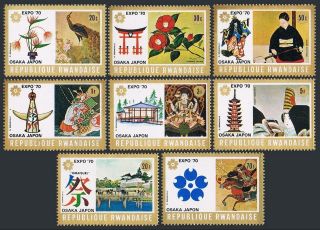 Rwanda 351 - 358,  Mnh.  Michel 392 - 399.  Osaka - 1970.  Paintings,  Japanese Artists.  Bird.