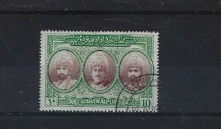 Bahawalpur Sg38,  10r Red - Brown & Green,  Fine