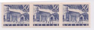 1938 Sweden - Commemorating Sweden - Block Of Three Ultramarine 30 Ore Stamps
