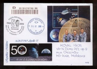Moldova 2019 50th Anniversary Of The Apollo11 Privat Fdc №11 Rar Postally