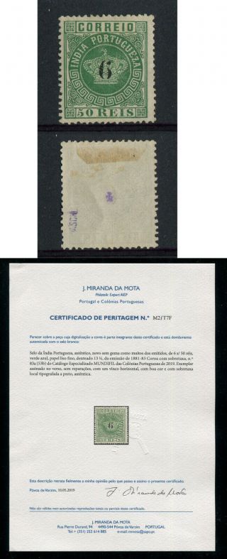 Portuguese India Portugal 1881 Crown Afinsa 83a 6r/50r Mh 13 1/2,  Read