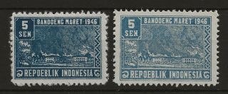 Netherlands Indies Indonesia Revolution Period Java Colour Proof 029p