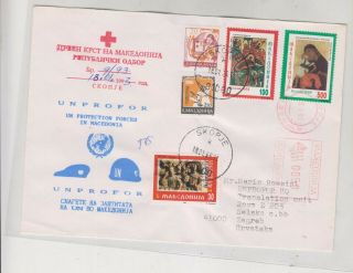 Macedonia,  1993,  Cover To Croatia Red Cross,  Mixed Franking With Yugoslavia