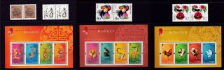 Hong Kong And China Year Zodiac Stamps / Dragon / Rooster / Monkey