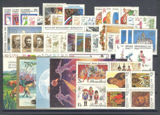 Russia - 1992 Complete Year Mnh