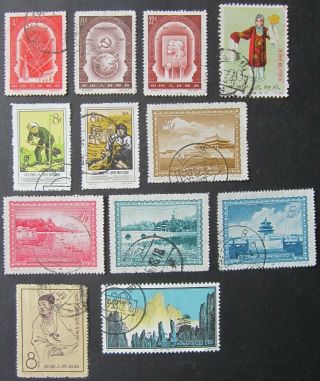 Pr China Stamps From 1950s