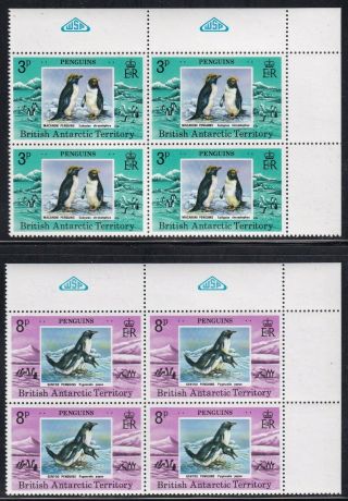 British Antarctic 72 - 75 Fresh Xf Mnh 1979 Penguins Inscription Blocks Scv $90