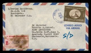 Dr Who 1975 El Salvador Sonsonate Registered Airmail To Guatemala Ovpt E69067