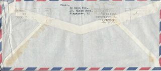 XX1681 Singapore Nov 1970 air cover UK CHOGM machine cancel; solo $1 stamp 2