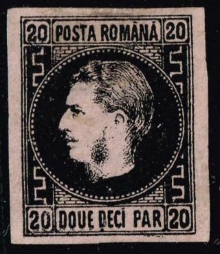 Romania Stamp 1866 - 1867 Prince Karl I Ng 2 Pal Black Pink