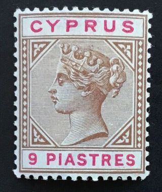 Cyprus Q.  Victoria 1894 9 Piastres Brown & Carmine M/m Sg 46 (cat £29)