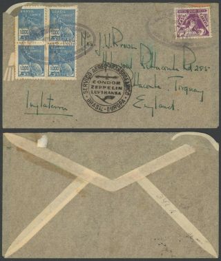 Brazil 1935 - Air Mail Cover To England D47