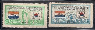Korea 1951 Sc 172 - 73 Rsa Mnh (46799)