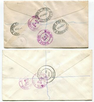 Gold Coast / Ghana 1954 & 1957 QEII - Registered Airmail Covers to USA - 2