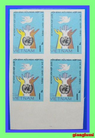 Vietnam Imperf Peace,  Friendship And Cooperation Block 4 Mnh Ngai