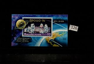 ,  Magyar - Mnh - Imperf - Space - Cosmonauts - Apollo 14