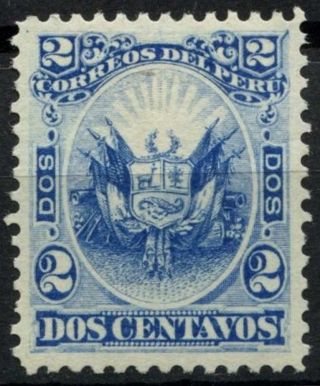 Peru 1895 Sg 315,  2c Blue No Gum E1351
