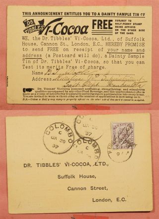 1897 Ceylon 131 Dr Tibbles Vi - Cocoa Advertising Postcard Colombo To England
