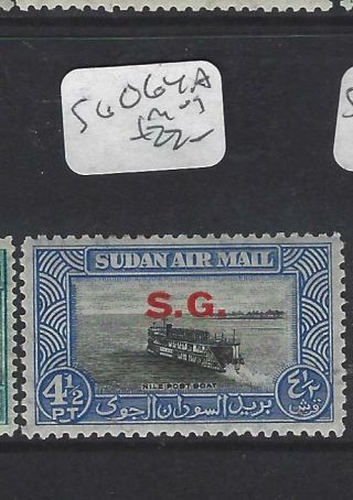 Sudan (p1901b) 4 1/2p Official Boat Sg O64a Mog