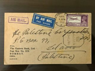 1943 Wwii British India Bombay Censored Cover To Palestine King George V