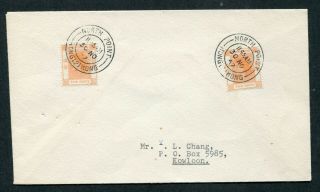 30.  11.  1957 Hong Kong 2 X 5c Stamps On Cover North Point / Hong (2) Kong Cds Pmk