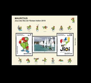 10th Ed.  of Indian Ocean Islands Games,  Mauritius FDC,  Minisheet & 3v Stamp Set 3