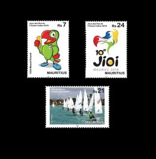 10th Ed.  of Indian Ocean Islands Games,  Mauritius FDC,  Minisheet & 3v Stamp Set 4