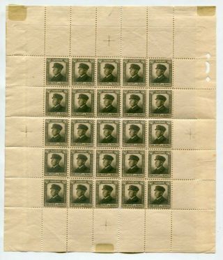 Monaco 1922 - 24 Prince Albert Sheet Of 25 Stamps