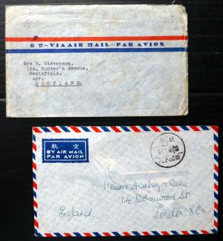 CHINA Commercial Covers to UK BP512 2