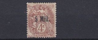French Colonies Alexandria 1921 - 23 S G 41 5m On 4c Brown Mh