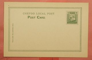 China Chefoo Local Post Postal Card H&g 3