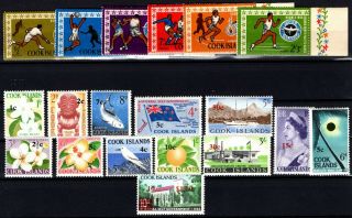 P108853/ Cook Islands / Sg 199 / 221 Neufs / Mh Complete