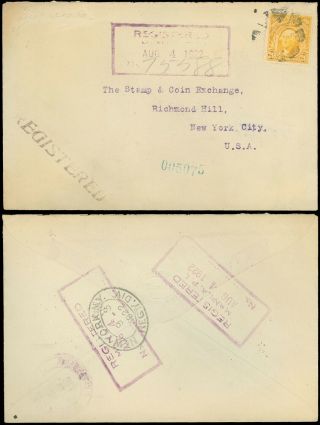 8/4/22 Manila Philippines Cds,  Registered Cover To York City,  Scott 277