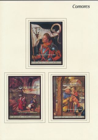 Xb71272 Comoros 1978 Dürer Art Paintings Sheets Mnh